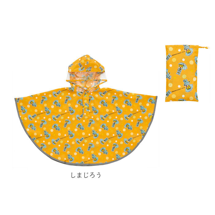 BACKYARD FAMILY「こども レイン ポンチョ 通販 キッズ こども用 子供用 身長 80～100cm 収納袋付き」|その他ベビー用品|