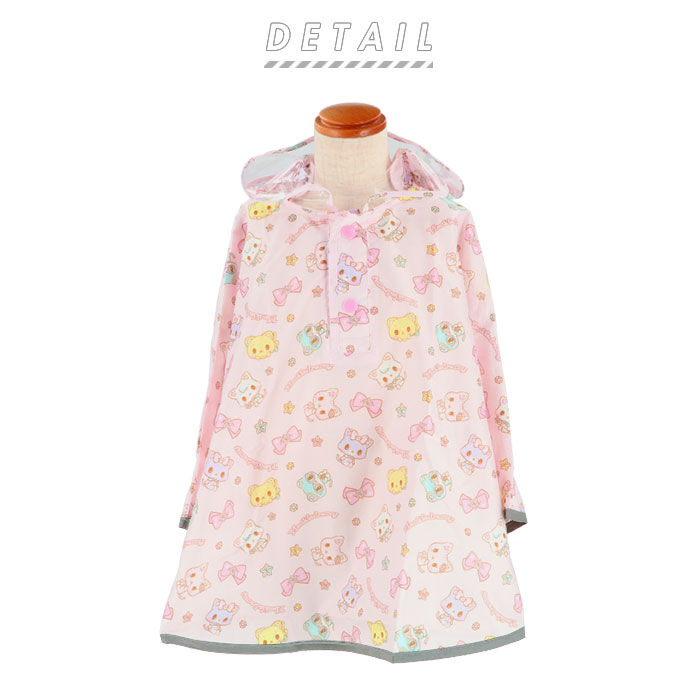 BACKYARD FAMILY「こども レイン ポンチョ 通販 キッズ こども用 子供用 身長 80～100cm 収納袋付き」|その他ベビー用品|