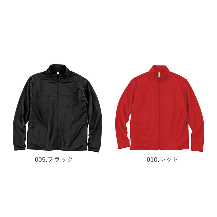 BACKYARD FAMILY「ジャケット メンズ 通販 レディース 速乾 ジップアップ 4.4オンス フルジップ フードなし」|その他|