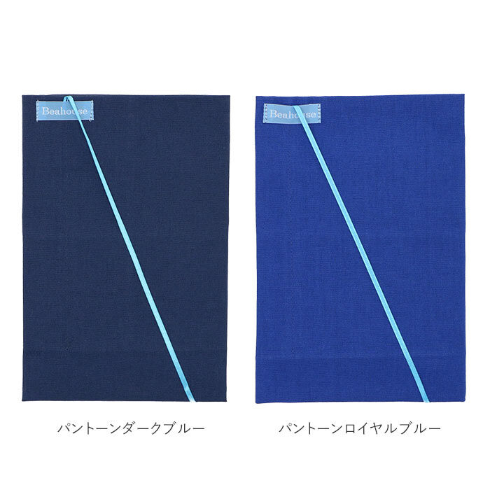 BACKYARD FAMILY「ブックカバー フリーサイズ 通販 文庫本カバー 単行本カバー おしゃれ かわいい A5 B6」|ステーショナリー|