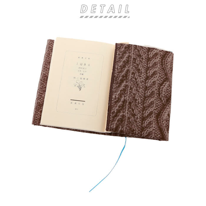 BACKYARD FAMILY「ブックカバー フリーサイズ 通販 文庫本カバー 単行本カバー おしゃれ かわいい A5 B6」|ステーショナリー|