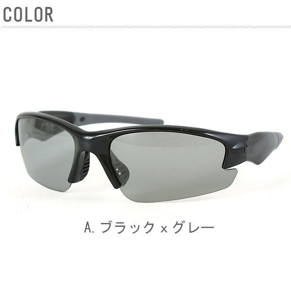 BACKYARD FAMILY「★トンネルでも外さなくてOK！★冒険王 通販 #LST-10A ゴルフ ドライブ 定番 つり」|サングラス|
