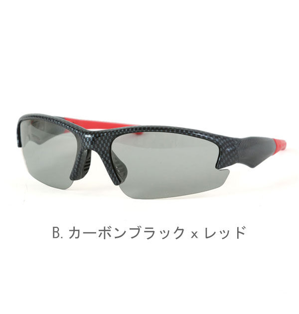 BACKYARD FAMILY「★トンネルでも外さなくてOK！★冒険王 通販 #LST-10A ゴルフ ドライブ 定番 つり」|サングラス|