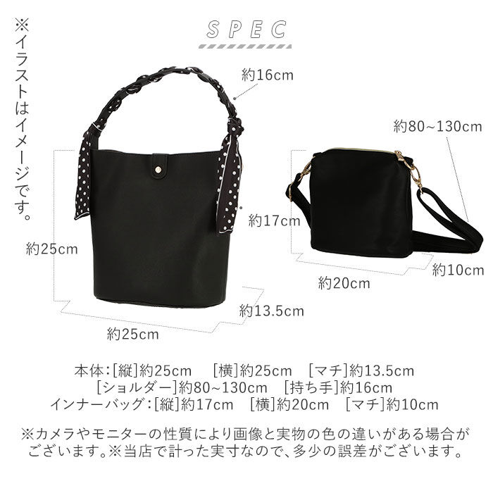 BACKYARD FAMILY「ショルダーバッグ レディース 通販 斜めがけ 大人 2way 3way おしゃれ ポシェット」|ショルダー・メッセンジャー|