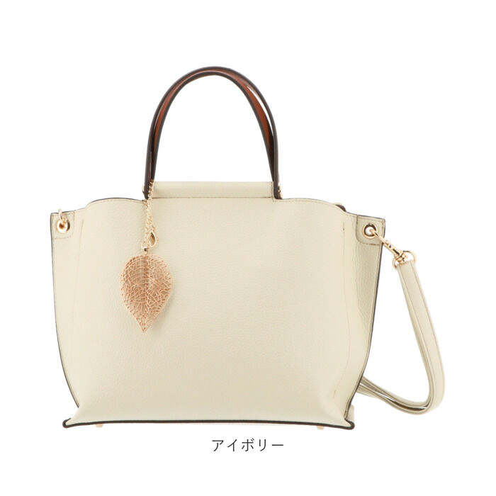 BACKYARD FAMILY「トートバッグ レディース 通勤 a4 通販 ペレンネ バッグ ハンドバック 合皮 革 フェイク」|トートバッグ|