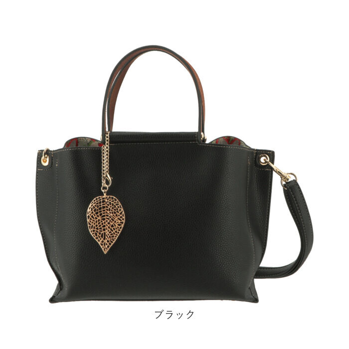 BACKYARD FAMILY「トートバッグ レディース 通勤 a4 通販 ペレンネ バッグ ハンドバック 合皮 革 フェイク」|トートバッグ|