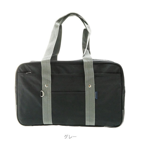 BACKYARD FAMILY「スクールバッグ  通販 通学バッグ 大容量 高校生 学生 男子 女子 中学生 中学校 通学鞄」|その他|