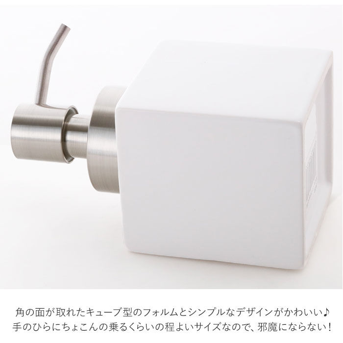 BACKYARD FAMILY「詰め替えボトル 泡 通販 おしゃれ ポンプボトル 容器 ソープボトル ムースボトル フォームボトル」|その他|