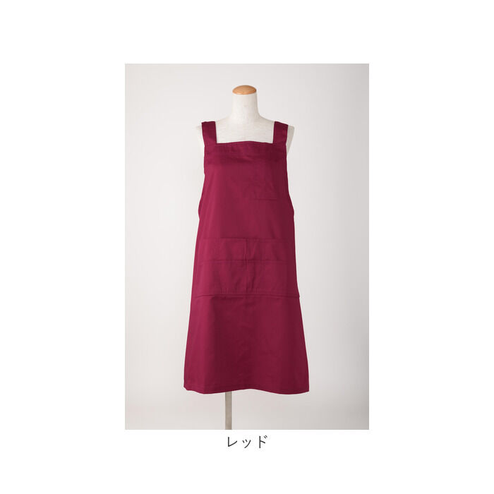 BACKYARD FAMILY「エプロン 大きいサイズ 通販 エプロン おしゃれ レディース メンズ 男女兼用 h型 ワンピース」|食器・キッチングッズ|