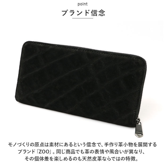 BACKYARD FAMILY「財布 メンズ 長財布 通販 ZOO ZLW-101 ズー 象革 象革財布 ロングウォレット」|財布|