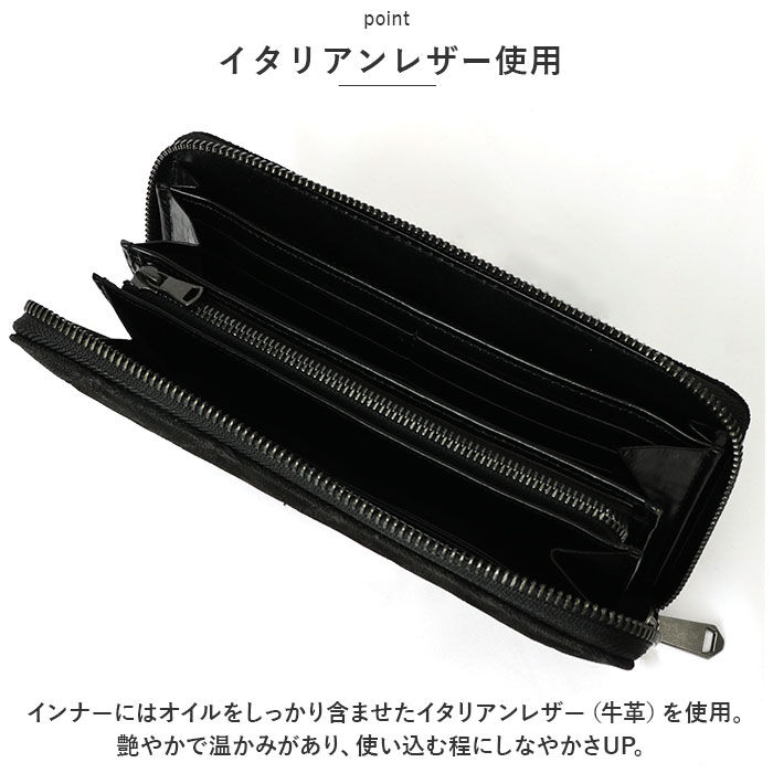 BACKYARD FAMILY「財布 メンズ 長財布 通販 ZOO ZLW-101 ズー 象革 象革財布 ロングウォレット」|財布|