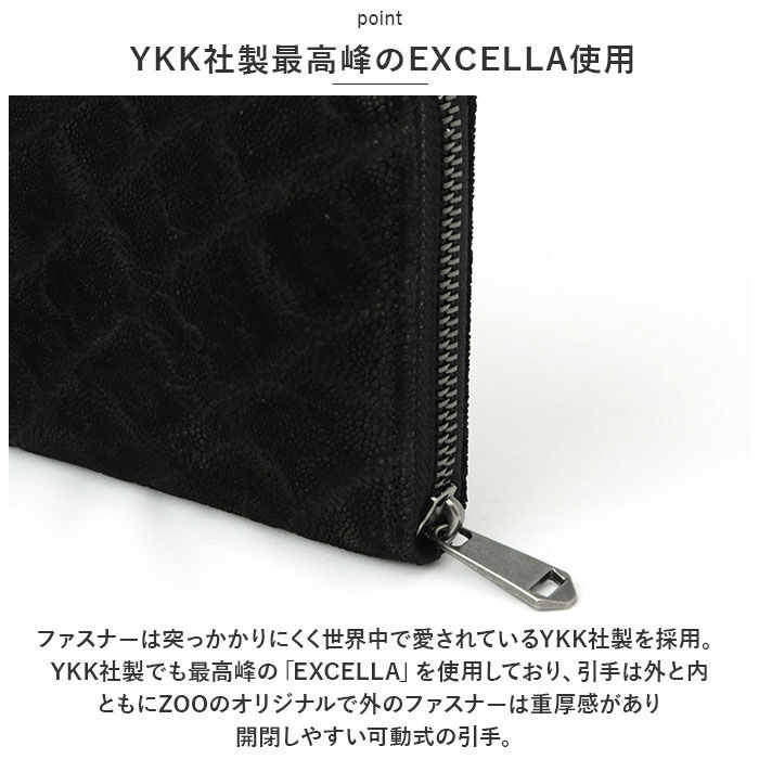 BACKYARD FAMILY「財布 メンズ 長財布 通販 ZOO ZLW-101 ズー 象革 象革財布 ロングウォレット」|財布|