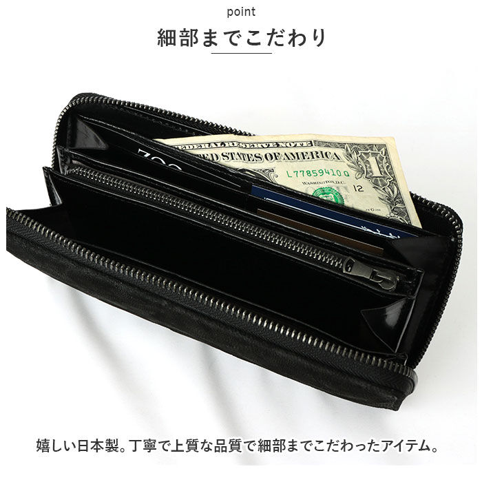 BACKYARD FAMILY「財布 メンズ 長財布 通販 ZOO ZLW-101 ズー 象革 象革財布 ロングウォレット」|財布|