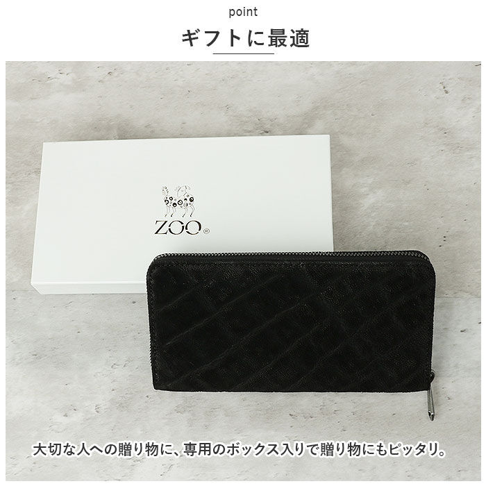 BACKYARD FAMILY「財布 メンズ 長財布 通販 ZOO ZLW-101 ズー 象革 象革財布 ロングウォレット」|財布|