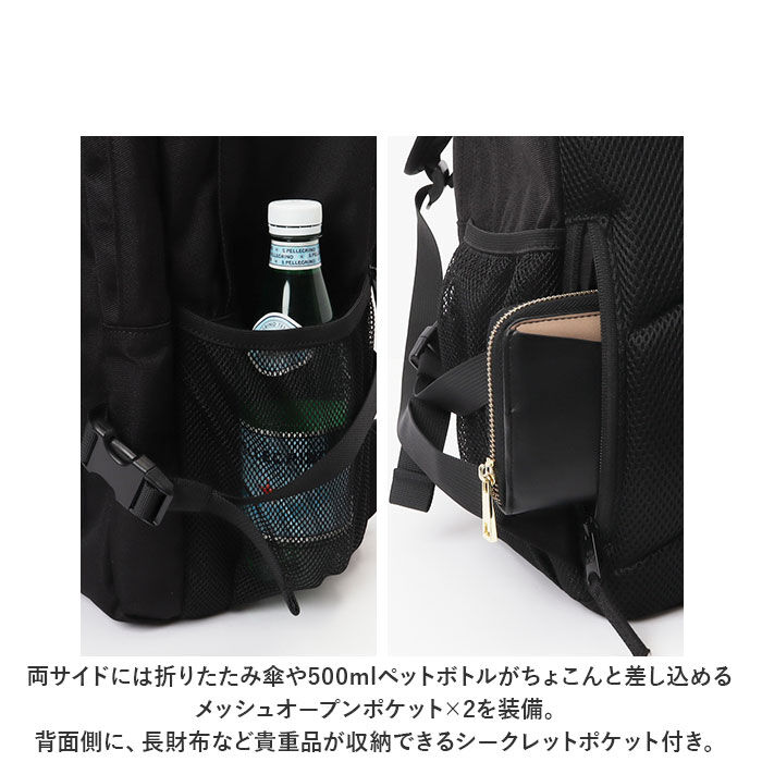 BACKYARD FAMILY「ベンデイビス リュック BEN DAVIS BDW-8301 通販 ブランド メンズ レディース」|リュック|