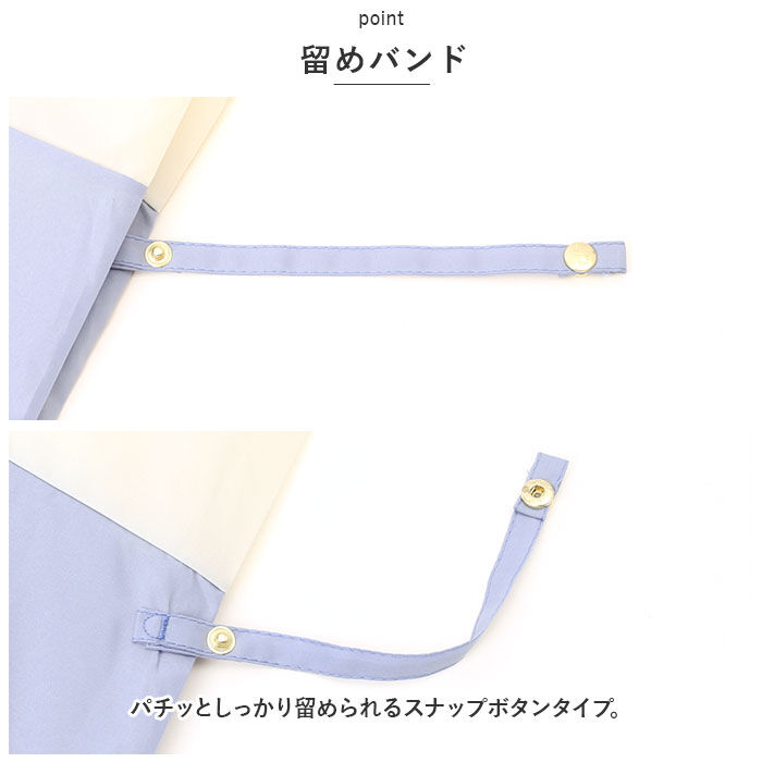 BACKYARD FAMILY「ビコーズ 傘 because 通販 雨傘 長傘 晴雨兼用傘 ジャンプ傘 晴雨兼用 UVカット」|傘|