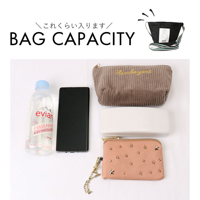 BACKYARD FAMILY「ショルダーバッグ レディース 通販 ラインベルトショルダー ショルダーバック 斜めがけバッグ」|ショルダー・メッセンジャー|