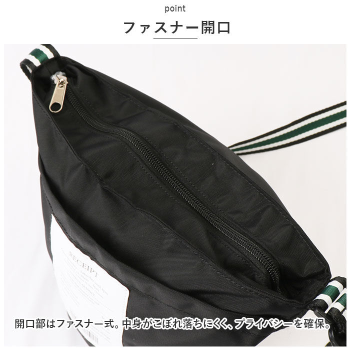 BACKYARD FAMILY「ショルダーバッグ レディース 通販 ラインベルトショルダー ショルダーバック 斜めがけバッグ」|ショルダー・メッセンジャー|