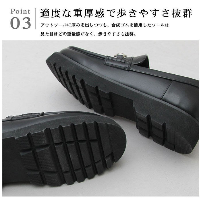 BACKYARD FAMILY「glabella グラベラ シューズ ローファー 厚底 通販 厚底シューズ メンズシューズ」|ビジネス・ドレスシューズ|