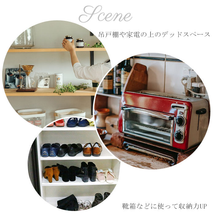 BACKYARD FAMILY「吊り戸棚 ラック 洗面所 通販 戸棚下収納 吊り下げ 収納ラック 戸棚下」|その他|