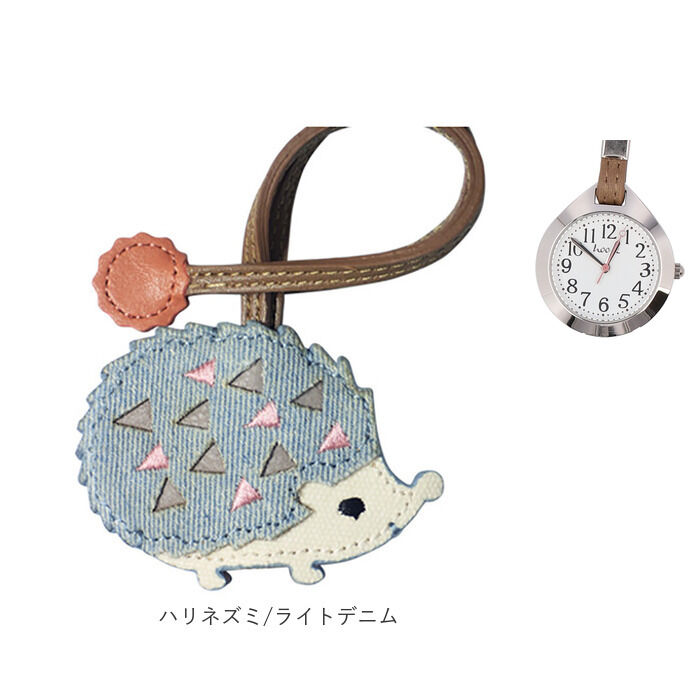 BACKYARD FAMILY「ハングウォッチ バッグチャーム 通販 時計 アナログ時計 ウオッチ ウォッチ チャーム」|腕時計|