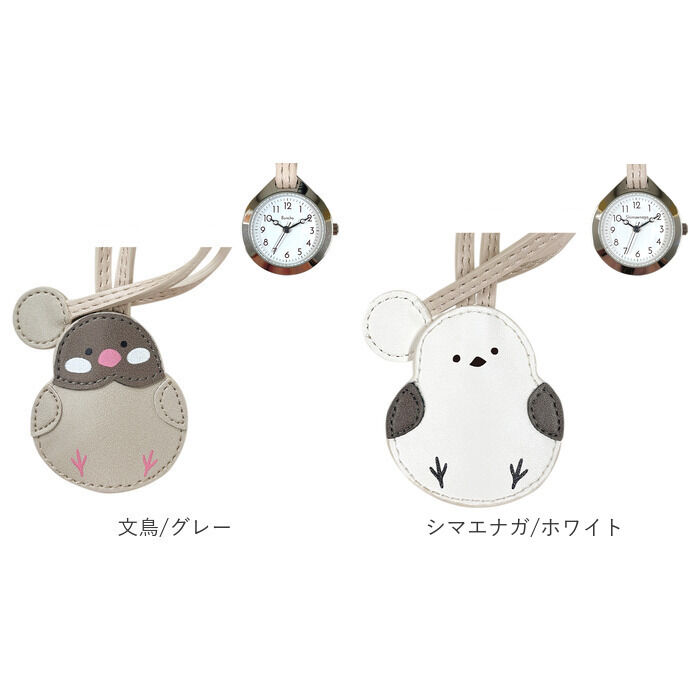 BACKYARD FAMILY「ハングウォッチ バッグチャーム 通販 時計 アナログ時計 ウオッチ ウォッチ チャーム」|腕時計|