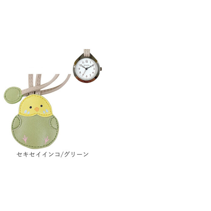 BACKYARD FAMILY「ハングウォッチ バッグチャーム 通販 時計 アナログ時計 ウオッチ ウォッチ チャーム」|腕時計|