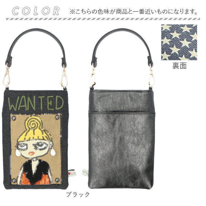 BACKYARD FAMILY「スマホショルダーバッグ レディース 通販 Lyre バッグ スマホバッグ ミニショルダー」|ショルダー・メッセンジャー|