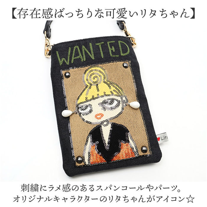 BACKYARD FAMILY「スマホショルダーバッグ レディース 通販 Lyre バッグ スマホバッグ ミニショルダー」|ショルダー・メッセンジャー|