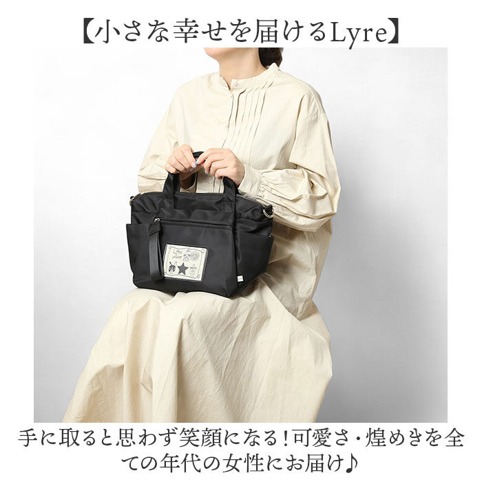 BACKYARD FAMILY「ショルダーバッグ レディース ナイロン 通販 Lyre バッグ ハンドバッグ ショルダーバック」|ショルダー・メッセンジャー|