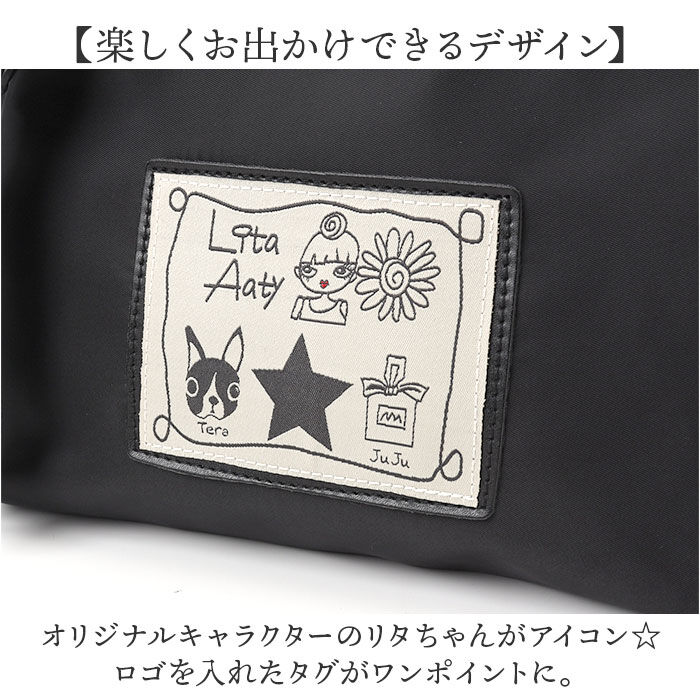 BACKYARD FAMILY「ショルダーバッグ レディース ナイロン 通販 Lyre バッグ ハンドバッグ ショルダーバック」|ショルダー・メッセンジャー|