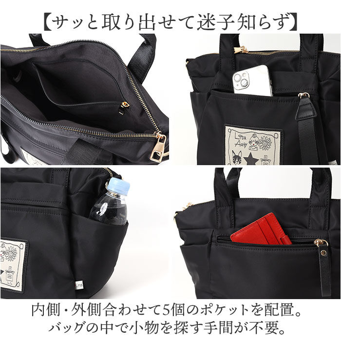 BACKYARD FAMILY「ショルダーバッグ レディース ナイロン 通販 Lyre バッグ ハンドバッグ ショルダーバック」|ショルダー・メッセンジャー|