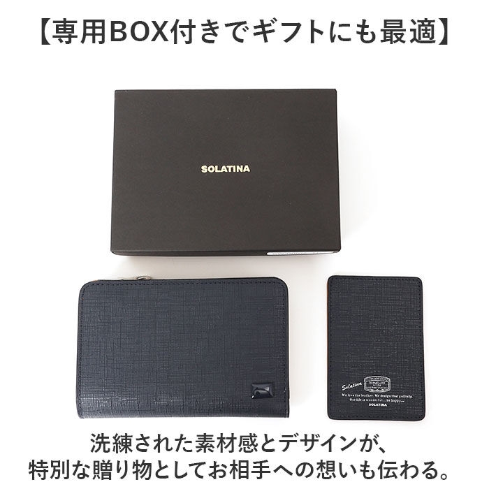 BACKYARD FAMILY「SOLATINA ソラチナ 二つ折り財布 SW-39602 通販 二つ折り 財布 お財布 さいふ」|財布|