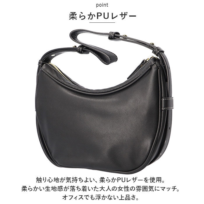 Legato Largo「レガートラルゴ ショルダーバッグ LG-V0091 Legato Largo 通販」|ショルダー・メッセンジャー|