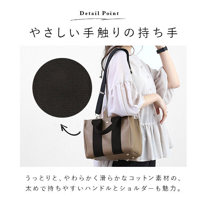 BACKYARD FAMILY「LIZDAYS リズデイズ トートバッグ lz-51302 通販 小さめ 通勤 通学」|トートバッグ|