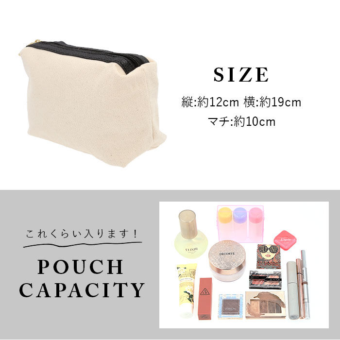 BACKYARD FAMILY「LIZDAYS リズデイズ トートバッグ lz-51302 通販 小さめ 通勤 通学」|トートバッグ|