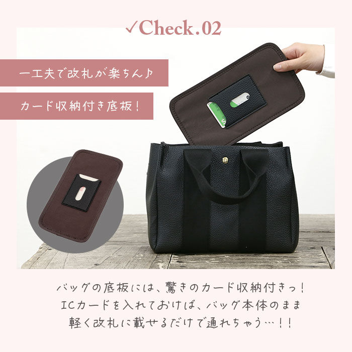 BACKYARD FAMILY「LIZDAYS リズデイズ トートバッグ lz-51302 通販 小さめ 通勤 通学」|トートバッグ|