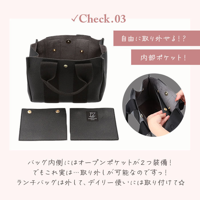 BACKYARD FAMILY「LIZDAYS リズデイズ トートバッグ lz-51302 通販 小さめ 通勤 通学」|トートバッグ|