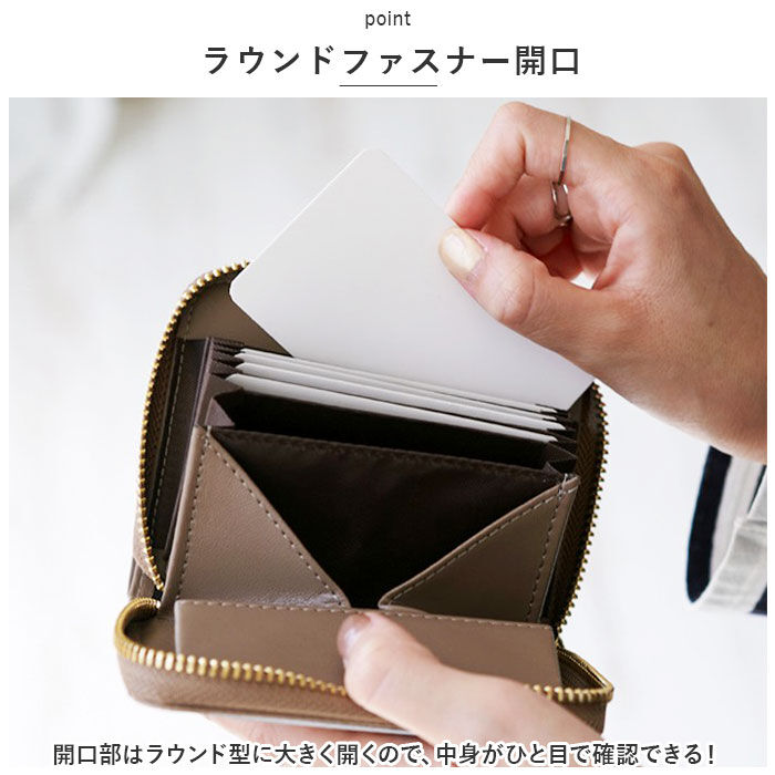 BACKYARD FAMILY「LIZDAYS リズデイズ 二つ折り財布 通販 lz66107 レザーウオレット 折りたたみ財布」|財布|