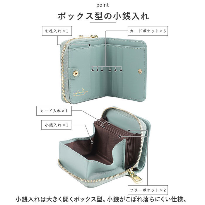 BACKYARD FAMILY「LIZDAYS リズデイズ 二つ折り財布 通販 lz66107 レザーウオレット 折りたたみ財布」|財布|