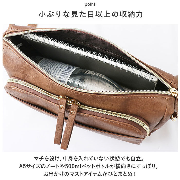 BACKYARD FAMILY「LIZDAYS リズデイズ お財布ショルダー 通販 lz-70407 ミニショルダーバッグ」|ショルダー・メッセンジャー|