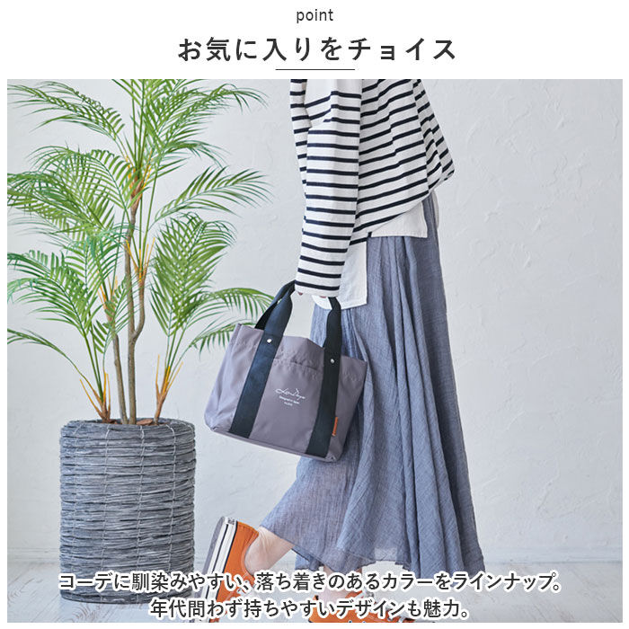 BACKYARD FAMILY「LIZDAYS リズデイズ トートバッグ ナイロン ミニ 通販 ママバッグ ママバック」|トートバッグ|