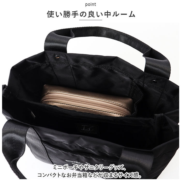 BACKYARD FAMILY「LIZDAYS リズデイズ トートバッグ ナイロン ミニ 通販 ママバッグ ママバック」|トートバッグ|