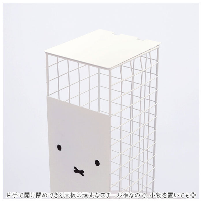 BACKYARD FAMILY「ミッフィー トイレットペーパー ストッカー 通販 miffy 収納ケース かわいい 可愛い」|トイレタリー・ランドリーグッズ|