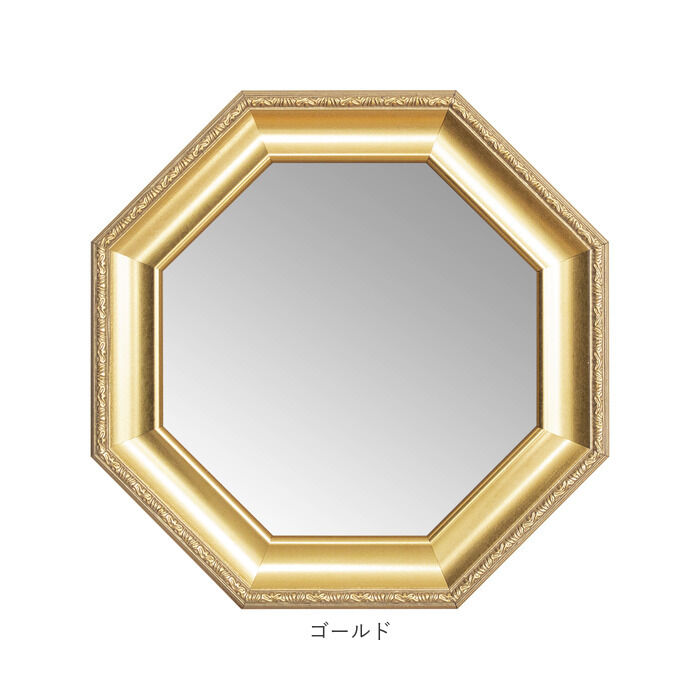 BACKYARD FAMILY「八角形 鏡 木製 通販 卓上 ミラー 壁掛け 卓上ミラー ウォールミラー スタンドミラー 八角鏡」|その他|