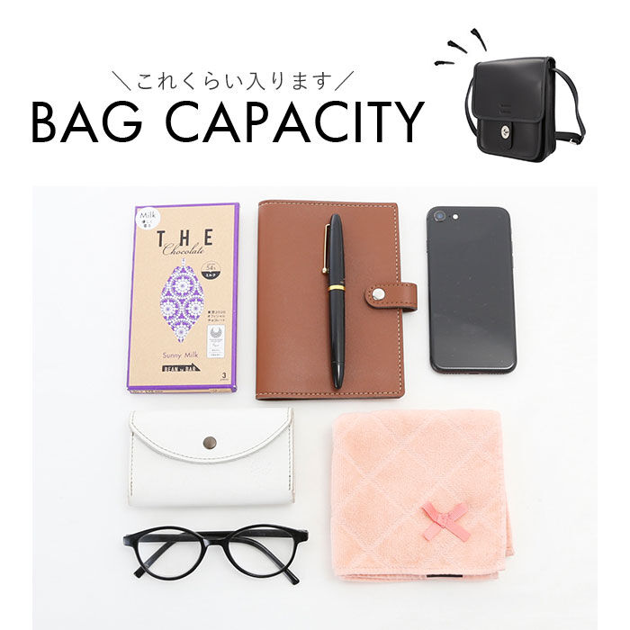 BACKYARD FAMILY「Rename リネーム フロントバックル ショルダーバッグ 通販 ショルダーバック ミニショルダー」|ショルダー・メッセンジャー|