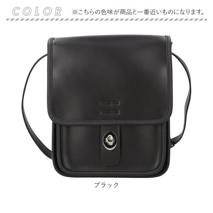 BACKYARD FAMILY「Rename リネーム フロントバックル ショルダーバッグ 通販 ショルダーバック ミニショルダー」|ショルダー・メッセンジャー|