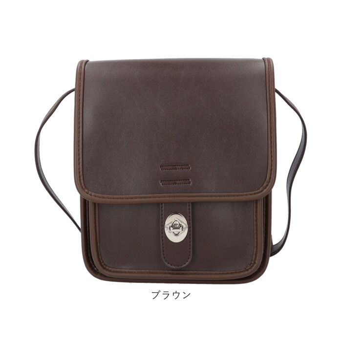 BACKYARD FAMILY「Rename リネーム フロントバックル ショルダーバッグ 通販 ショルダーバック ミニショルダー」|ショルダー・メッセンジャー|