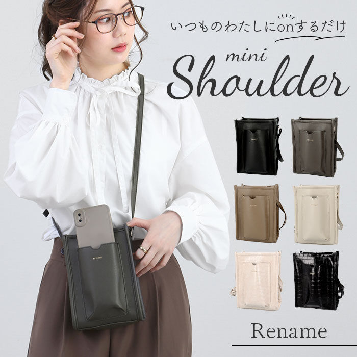 BACKYARD FAMILY「Rename リネーム スマホポケ ミニショルダー スマホショルダーバッグ 通販」|ショルダー・メッセンジャー|