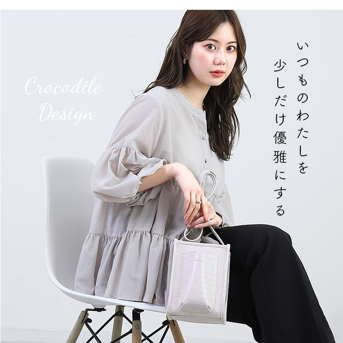 BACKYARD FAMILY「Rename リネーム スマホポケ ミニショルダー スマホショルダーバッグ 通販」|ショルダー・メッセンジャー|